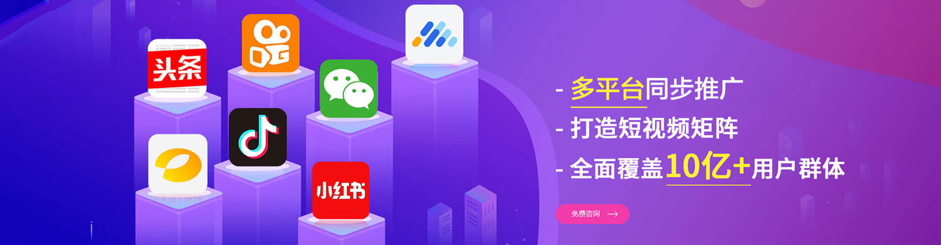 襄垣sem托管